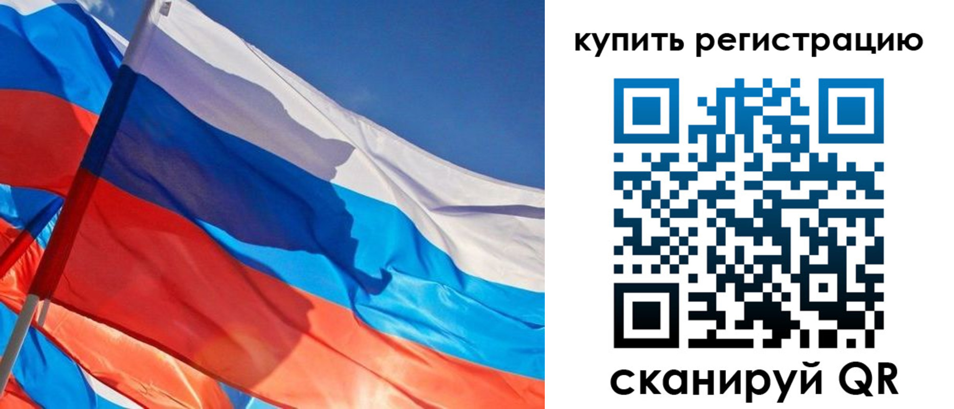 временная регистрация адрес в Усть-Лабинске